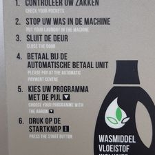 Tanqplus Argos