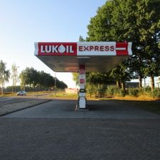 LUKOIL Express