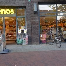 Xenos Hardenberg