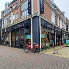 Van Uffelen Mode - Amersfoort