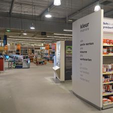 GAMMA bouwmarkt Tiel