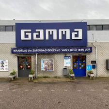 GAMMA bouwmarkt Meerssen