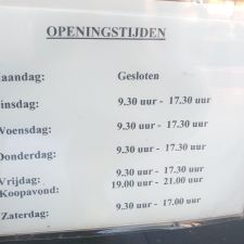 Kruithof Optiek Barendrecht B.V.
