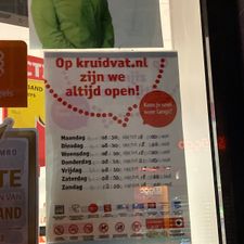 Kruidvat