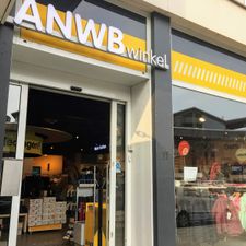 ANWB winkel Den Bosch