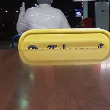 Argos Rijssen Reggesingel