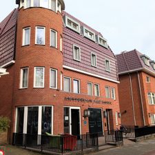 Amsterdam Forest Hotel