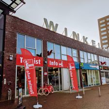 Winkelcentrum de Weiert