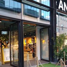 ANWB winkel Den Haag centrum