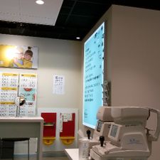 Pearle Opticiens Ridderkerk