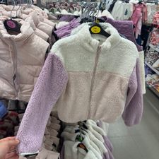 Primark