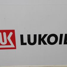 LUKOIL Express Sliedrecht