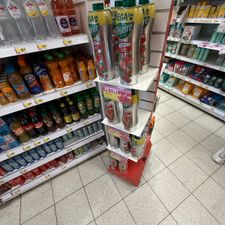 Kruidvat