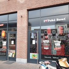 Hans Anders Opticien Houten