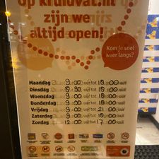 Kruidvat