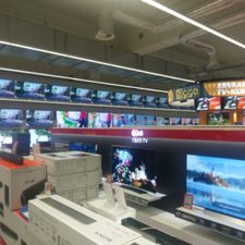 MediaMarkt