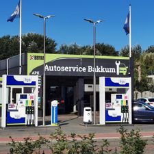 Argos Bakkum Tankstation