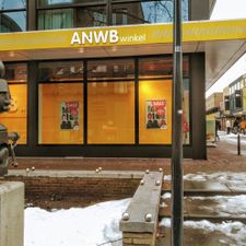 ANWB winkel Uden