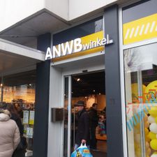 ANWB winkel Den Bosch
