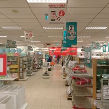 HEMA