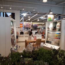 GAMMA bouwmarkt Rotterdam Stadion