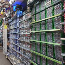 Gameshop