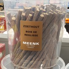 Sligro Deventer