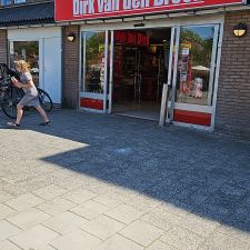 Dirk van den Broek