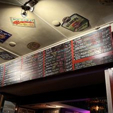 BeerTemple