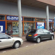 GAMMA bouwmarkt Scheveningen, Den Haag