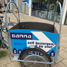 GAMMA bouwmarkt Amsterdam W de Zwijgerlaan
