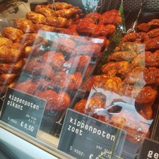 Kippie Dordrecht - Centrum