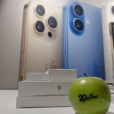 Amac Apple Premium Reseller