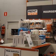 GAMMA bouwmarkt Oosterhout