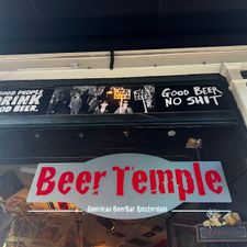 BeerTemple
