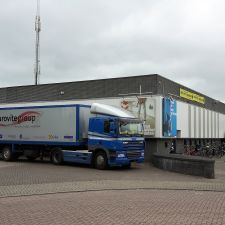 GAMMA bouwmarkt Vlissingen