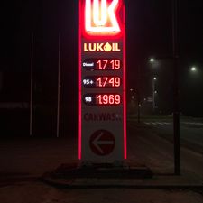 Lukoil Heeze
