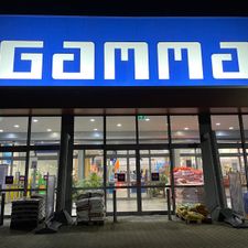 GAMMA bouwmarkt Oldenzaal