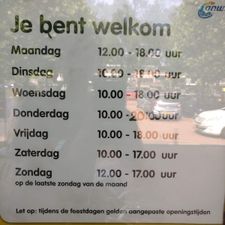 ANWB winkel Utrecht Leidsche Rijn