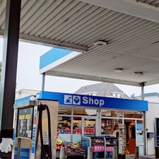 Tamoil Tankstation Shop en Carwash