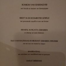 Het Oude Dykhuys