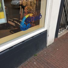 ANWB winkel Nijmegen