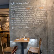 Kaldi Maastricht Wycker Brugstraat