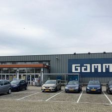 GAMMA bouwmarkt Den Bosch