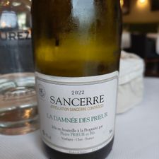 VINEUM (wine)restaurant