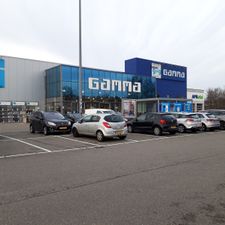 GAMMA bouwmarkt Nieuw Overvecht, Utrecht