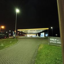 Shell