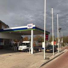 Argos Leeuwarden⛽