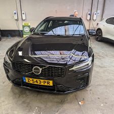 Hertz Autoverhuur - Amsterdam - Overtoom 333
