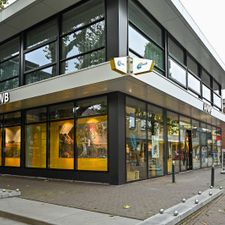 ANWB winkel Uden